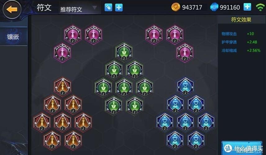 王者荣耀单机游戏下载安全吗？教你辨别真假！