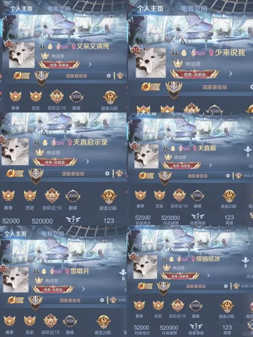 王者荣耀女游戏名大全！可爱、霸气、好听的都在这！
