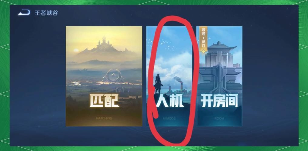 王者荣耀如何分享游戏？手把手教你快速搞定！