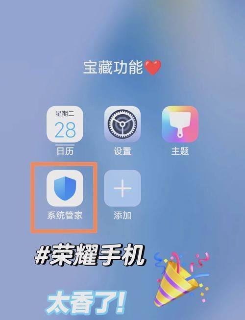 王者荣耀是大型游戏吗？手机内存不够怎么办？