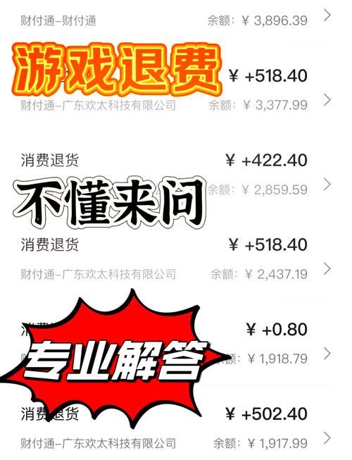 王者荣耀游戏充值中心如何充值更划算？省钱攻略！