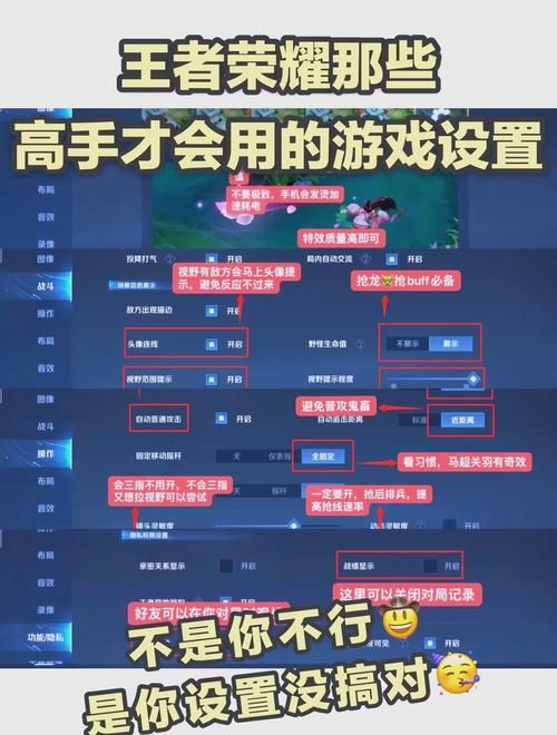 王者荣耀游戏怎么样？新手必看入坑攻略！
