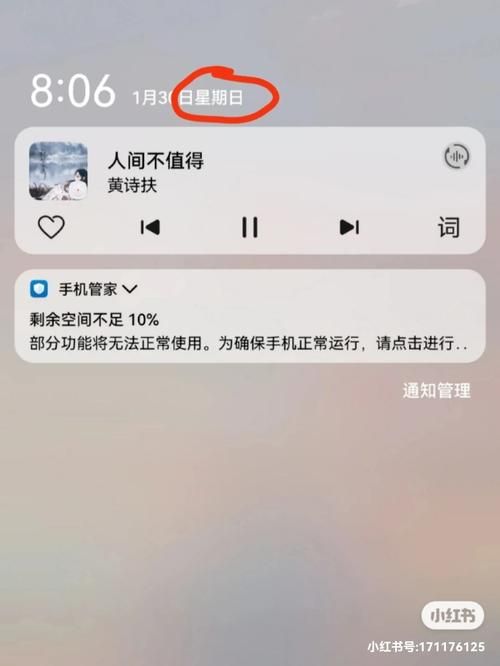 王者荣耀游戏时间计算器，快速查询你的游戏总时长！