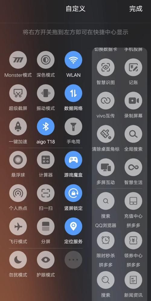 王者荣耀游戏时间计算器，快速查询你的游戏总时长！
