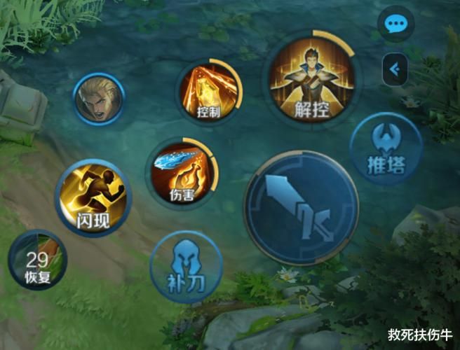 王者荣耀游戏键盘设置方法，简单几步提升操作感！