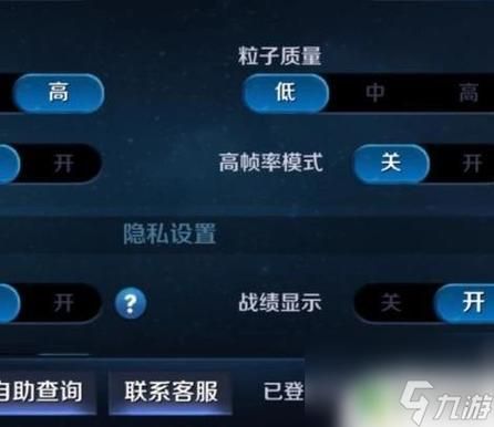 王者荣耀进不去游戏别着急，试试这几个解决办法！