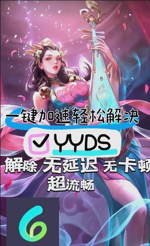 王者荣耀进不去游戏咋回事？常见原因及解决方法！