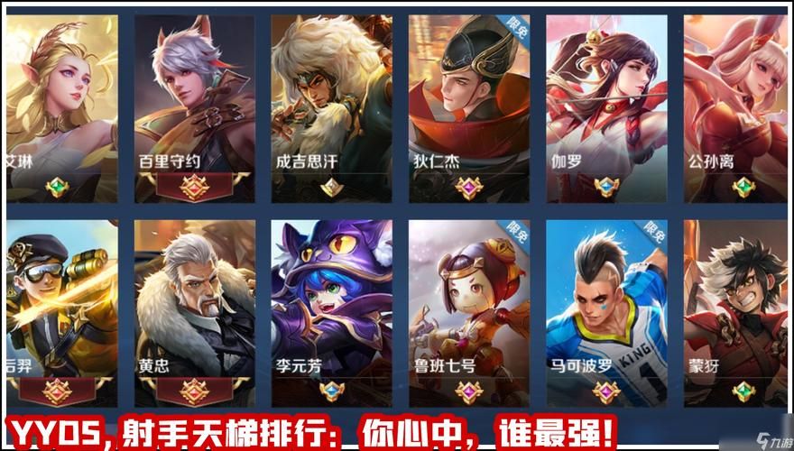 王者荣耀进不去游戏大揭秘，无法开始游戏的看这里！