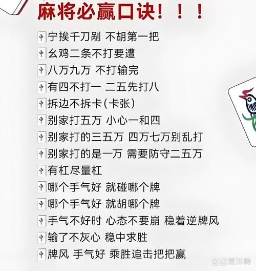 玩123木头人游戏怎么赢？技巧攻略都在这儿！