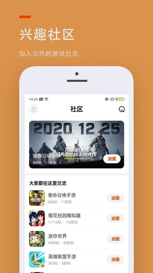 玩233小游戏能赚钱吗？这几种方法让你轻松变现！