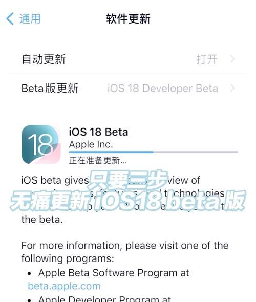 玩ios港服游戏延迟高怎么办？试试这几个方法！