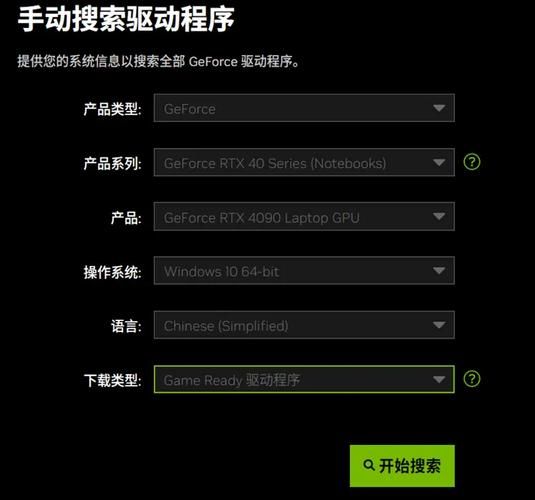 玩mink游戏总是卡顿怎么办？解决方法来了！