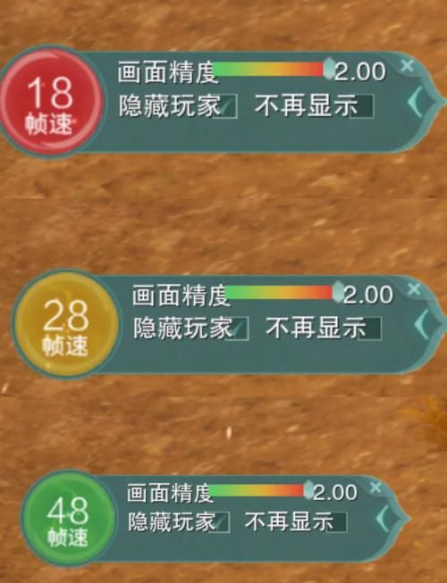 玩mink游戏总是卡顿怎么办？解决方法来了！