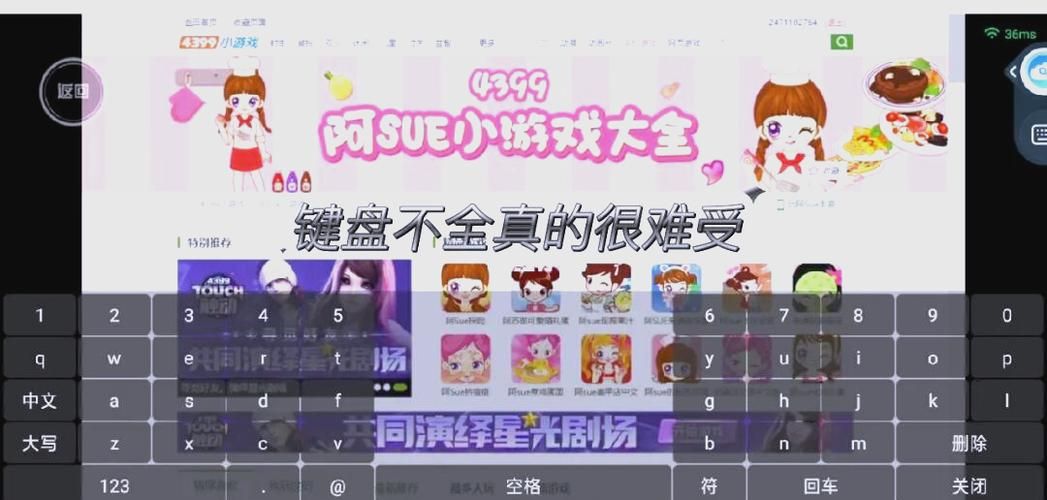 玩一玩游戏中心在哪下载？热门游戏都在这了！