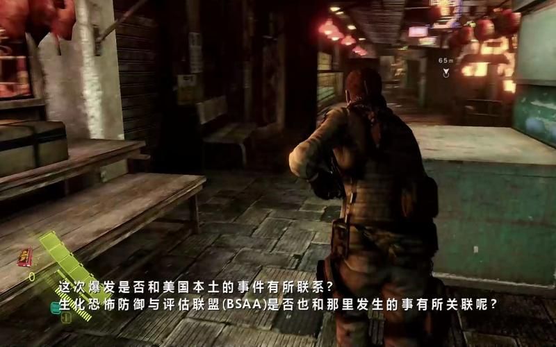 玩了生化危机6游戏结局，克里斯篇故事线索分析！