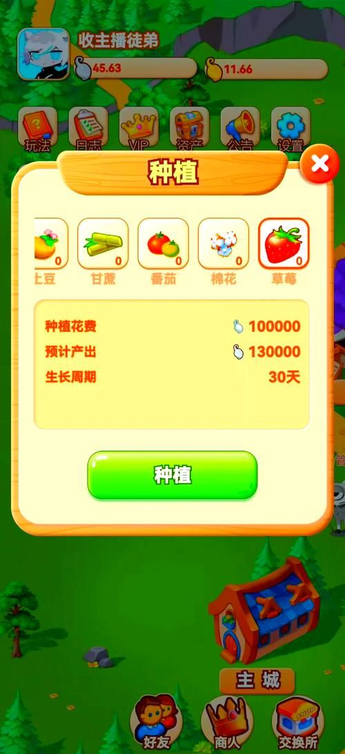 玩什么小游戏可以赚钱？这几款让你边玩边赚！