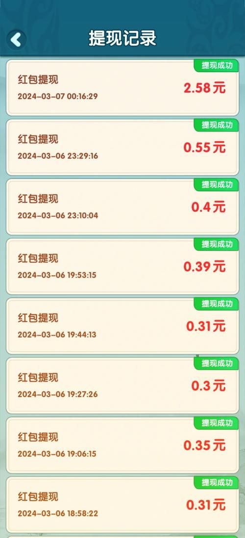 玩什么小游戏可以赚钱？这几款让你边玩边赚！