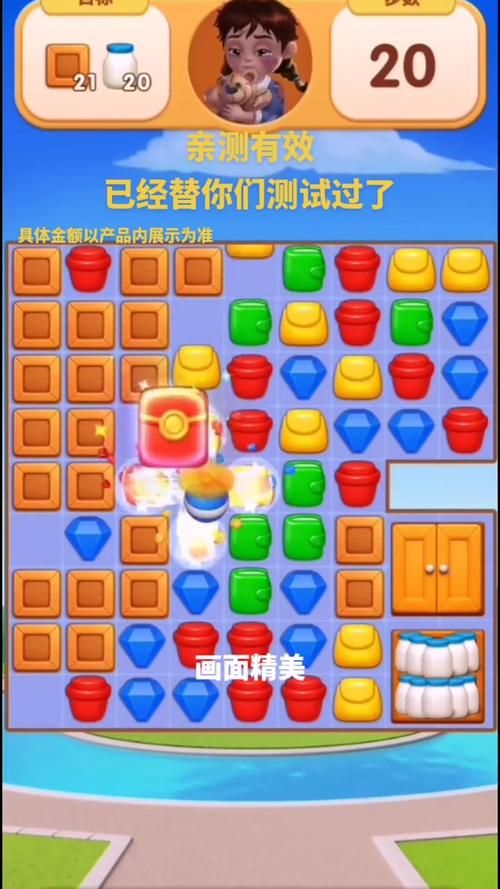 玩什么小游戏可以赚钱？这几款让你边玩边赚！