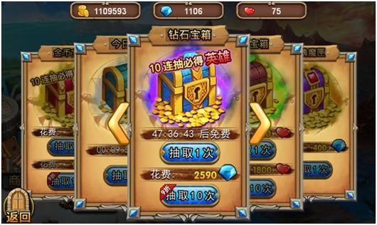 玩什么手机游戏赚人民币？宝妈必备的赚钱神器！