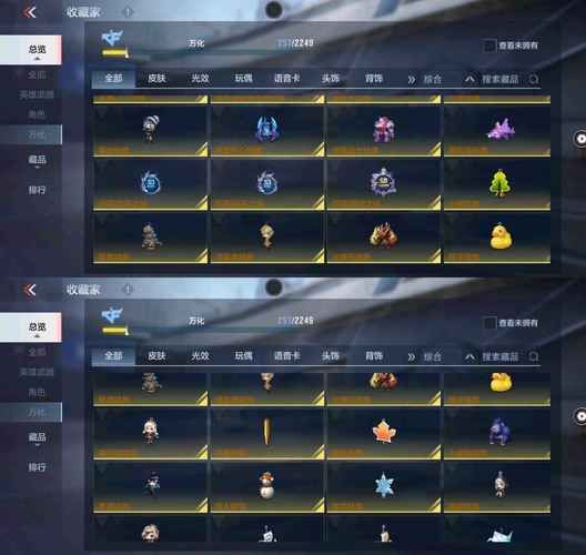 玩什么手游能送Q币？这些游戏快来试试看！