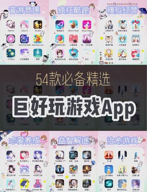 玩什么游戏不用流量还好玩？强烈推荐这几款！
