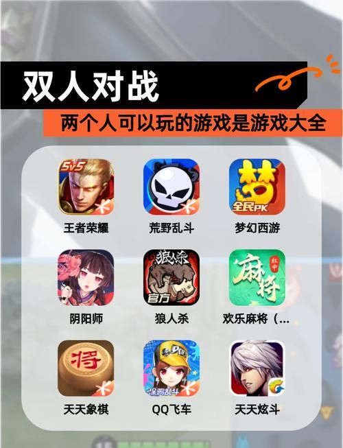 玩什么游戏不用流量还好玩？强烈推荐这几款！