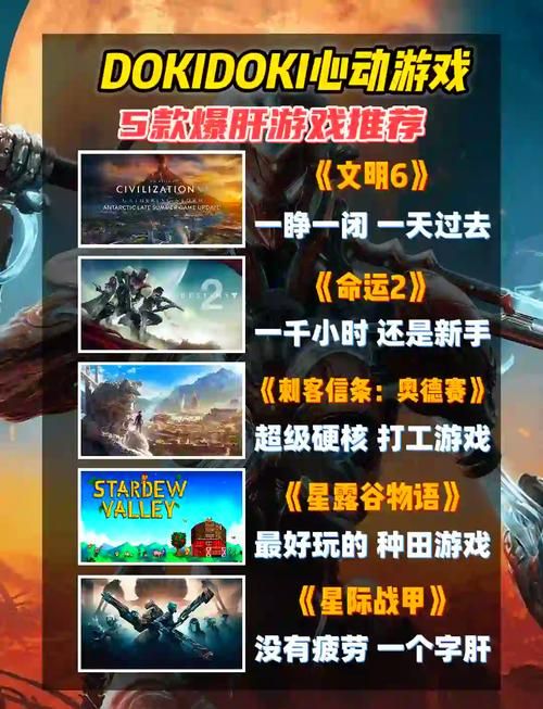 玩什么游戏可以开动脑筋？这些选择让你停不下来！
