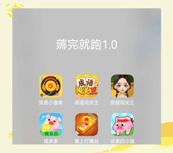 玩什么游戏容易赚钱？新手也能快速上手的游戏推荐！