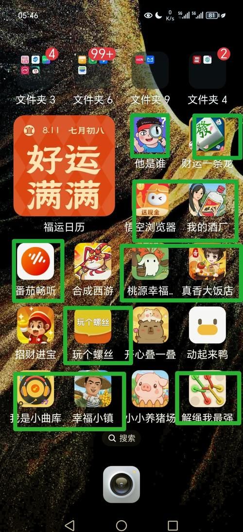 玩什么游戏能赚钱？这几款游戏让你轻松赚零花！