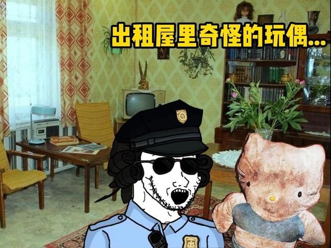 玩偶杀人游戏吓人吗？亲身经历告诉你真相！