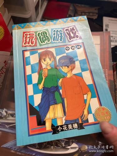 玩偶游戏第二部在哪看？这几个平台可以免费看！