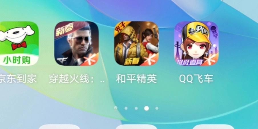 玩游戏一小时用多少流量？热门游戏流量消耗排名！