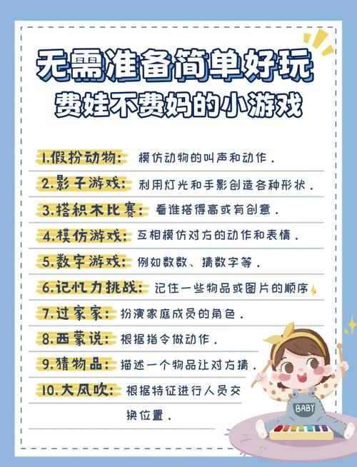 玩游戏有什么好处？这几个益处你可能想不到！
