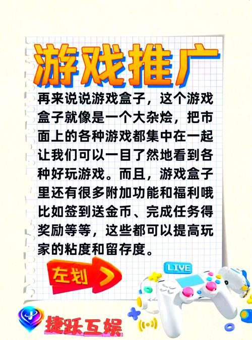 玩游戏有用吗？别再误解它了，好处多着呢！