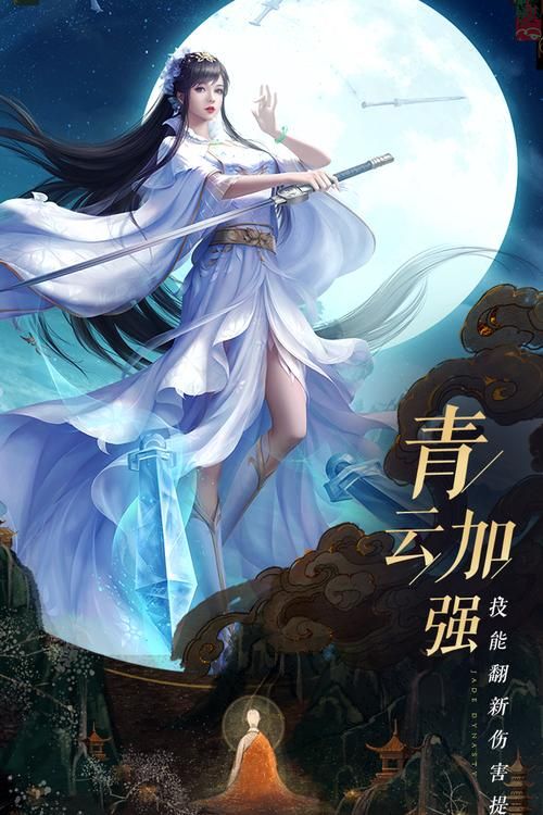 竖屏游戏排行榜来啦！热门竖屏手游推荐！