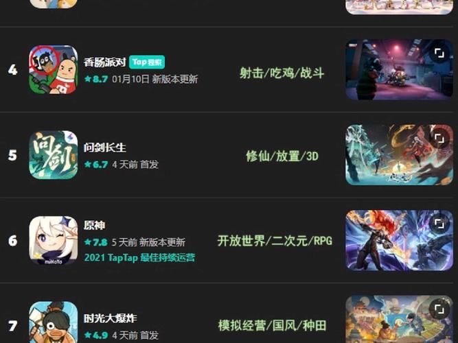 竞技游戏排行榜前十名更新啦！这些游戏不容错过！