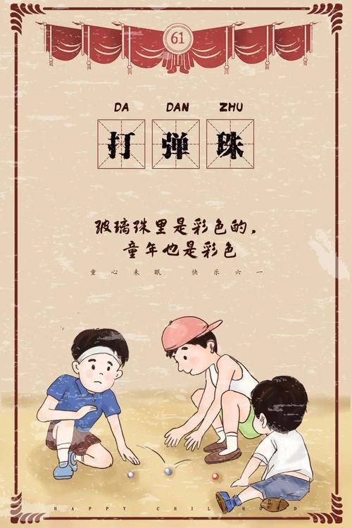 童年经典游戏大盘点！小时候玩的那些游戏你还记得吗？