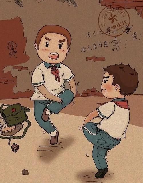童年经典游戏大盘点！小时候玩的那些游戏你还记得吗？