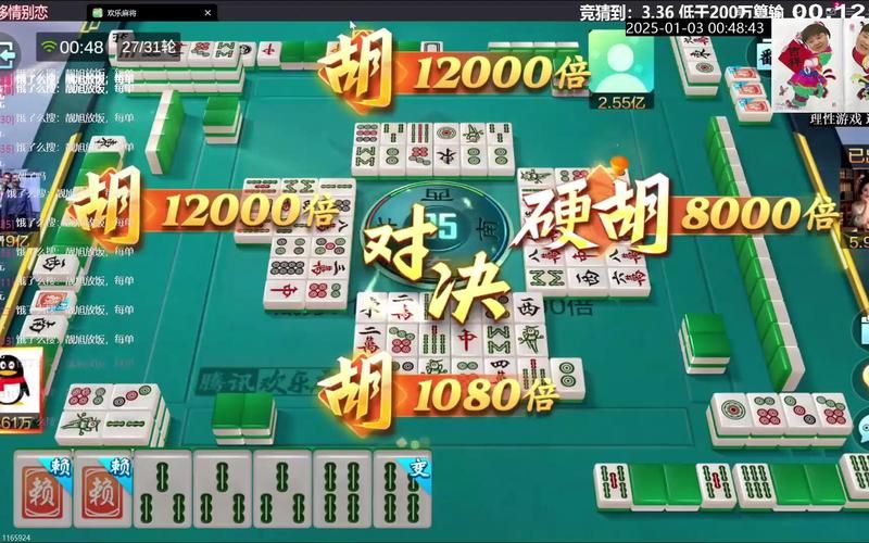 端游游戏排名大洗牌！哪些游戏值得一试？