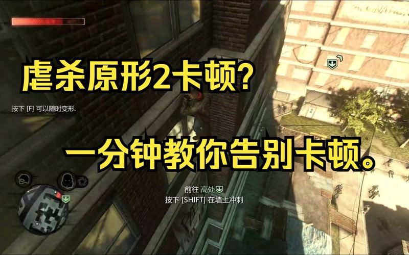 笔记本fps低影响游戏体验？简单几步告别卡顿！