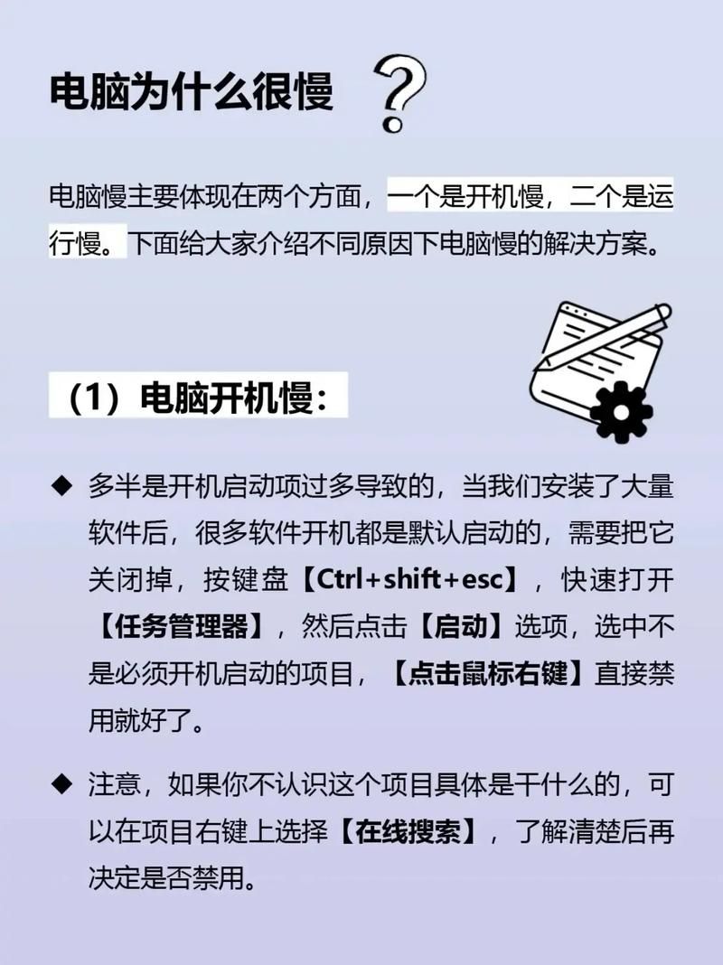 笔记本fps低影响游戏体验？简单几步告别卡顿！