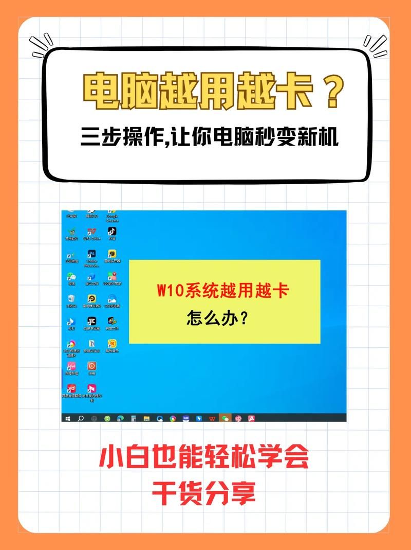 笔记本不充电玩游戏特别卡？可能是你没设置对！