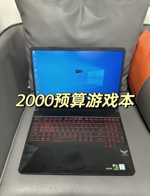 笔记本可以玩游戏吗？不同价位游戏本推荐！