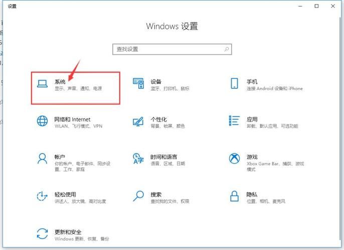 笔记本怎么提高游戏性能？这几个方法超简单！