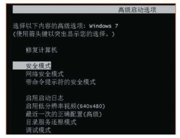 笔记本游戏不能全屏？试试这些超简单的解决方法！