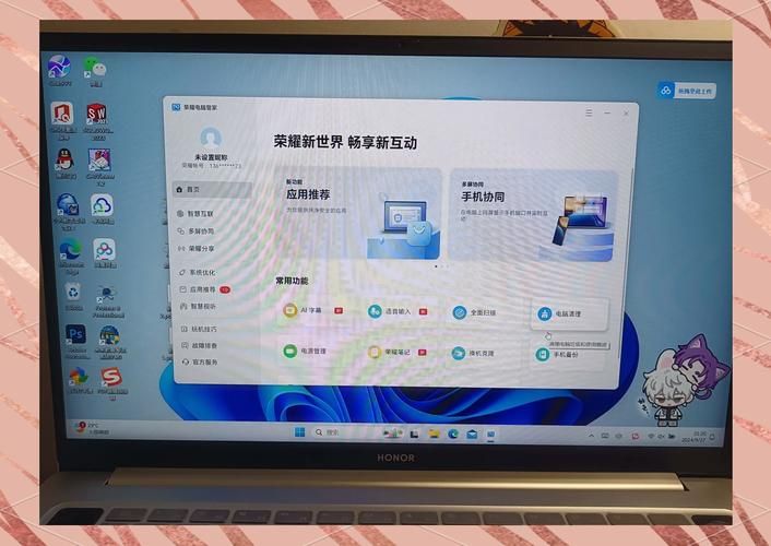 笔记本游戏不能全屏？试试这些超简单的解决方法！
