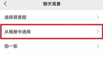 笔记本游戏全屏设置教程，新手也能一看就懂！
