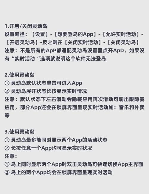 笔记本游戏全屏设置教程，新手也能一看就懂！