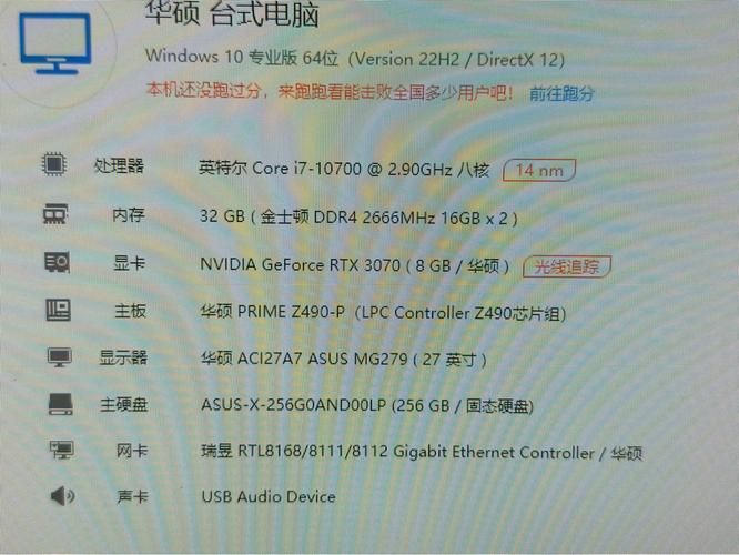 笔记本游戏掉帧严重？这几个原因你可能忽视了！
