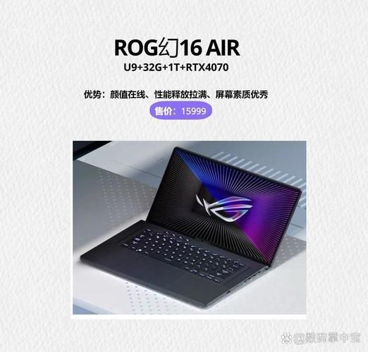 笔记本游戏推荐，这几款好玩的笔记本游戏值得一试！